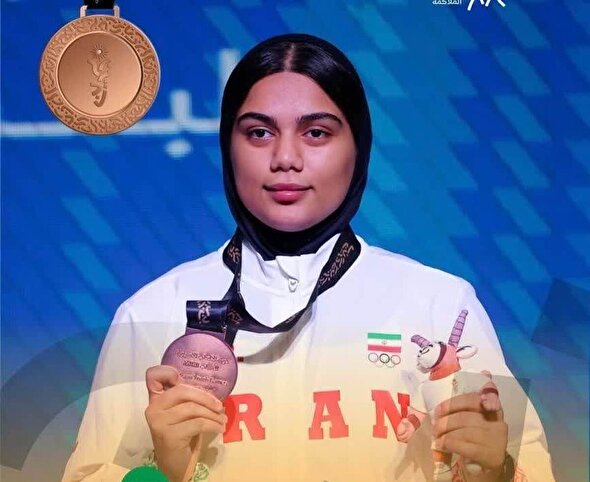 دختر  بوکسور کرجی به مدال برنز رسید