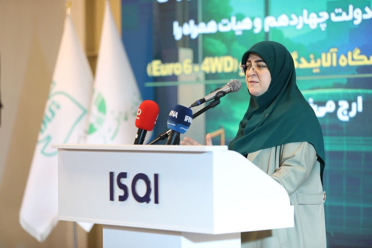 سخنگوی دولت چهاردهم با تأکید بر نقش محوری بخش خصوصی در توسعه اقتصادی کشور گفت: این مراسم، نمادی از فهم درست و هم‌افزایی میان استانداری البرز، نهادهای ملی و فعالان بخش خصوصی است. بدون چنین هماهنگی‌ای نمی‌توان انتظار داشت که مشکلات تولید یا آلودگی هوا به شکل ریشه‌ای حل شود.