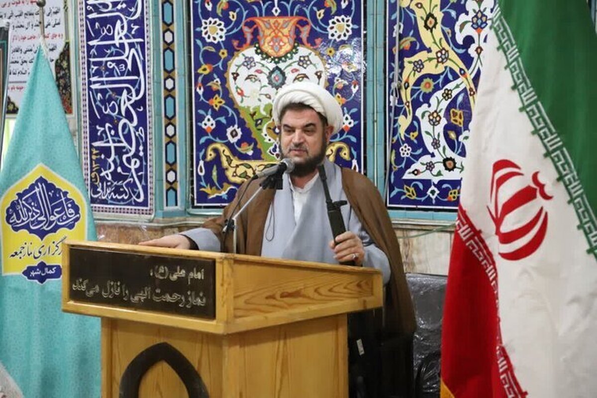 امام‌جمعه کمالشهر با اشاره به اعترافات اخیر فرمانده سنتکام آمریکا، گفت: امروز ایران با تکیه‌بر فرهنگ، تاریخ و ایمان مردم خود، در مسیر تبدیل‌شدن به قدرت برتر منطقه حرکت می‌کند.