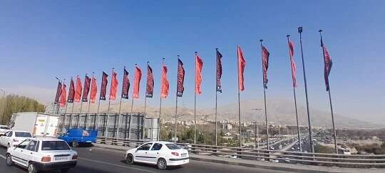 ابرپرچم فاطمیه بر فراز مصلی کرج به اهتزاز درآمد