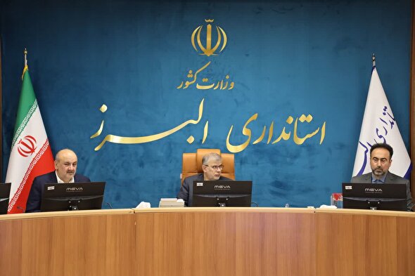 تأکید استاندار البرز بر تجهیز مدارس استان به پنل خورشیدی