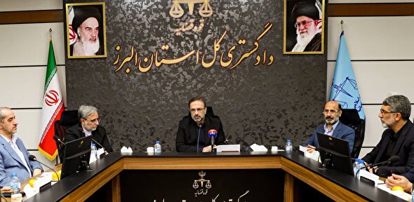 سازش ۳۱ درصدی در پرونده‌های محاکم صلح و شورای حل اختلاف استان البرز