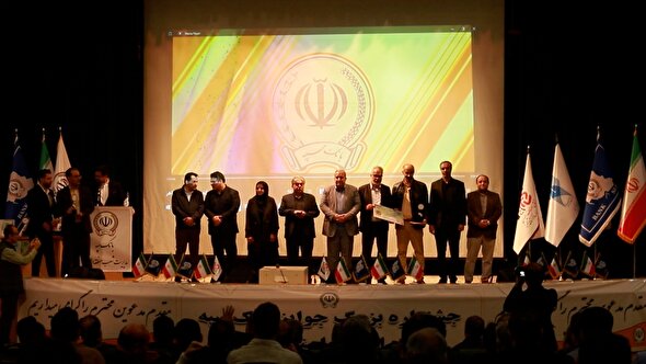 ببینید | سپه حامی بزرگ فعالین اقتصادی