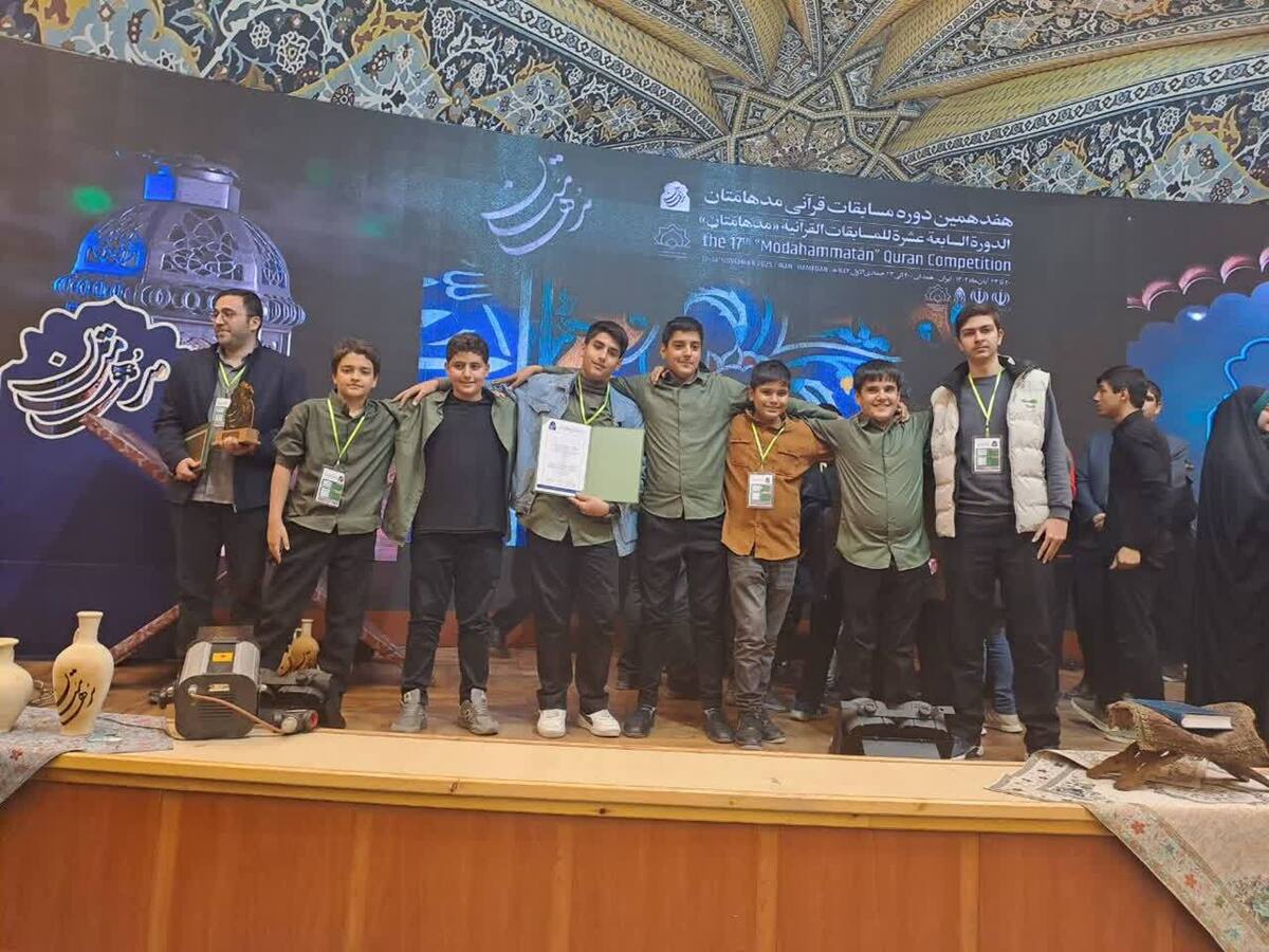 مدیر ستاد کانون‌های فرهنگی هنری مساجد البرز از افتخارآفرینی کانون فرهنگی هنری شهید کلهر در جشنواره قرآنی ملی «مدهامتان» در کشور خبر داد.