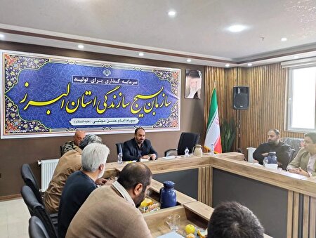 رزمایش خدمات جهادی در البرز برگزار می شود