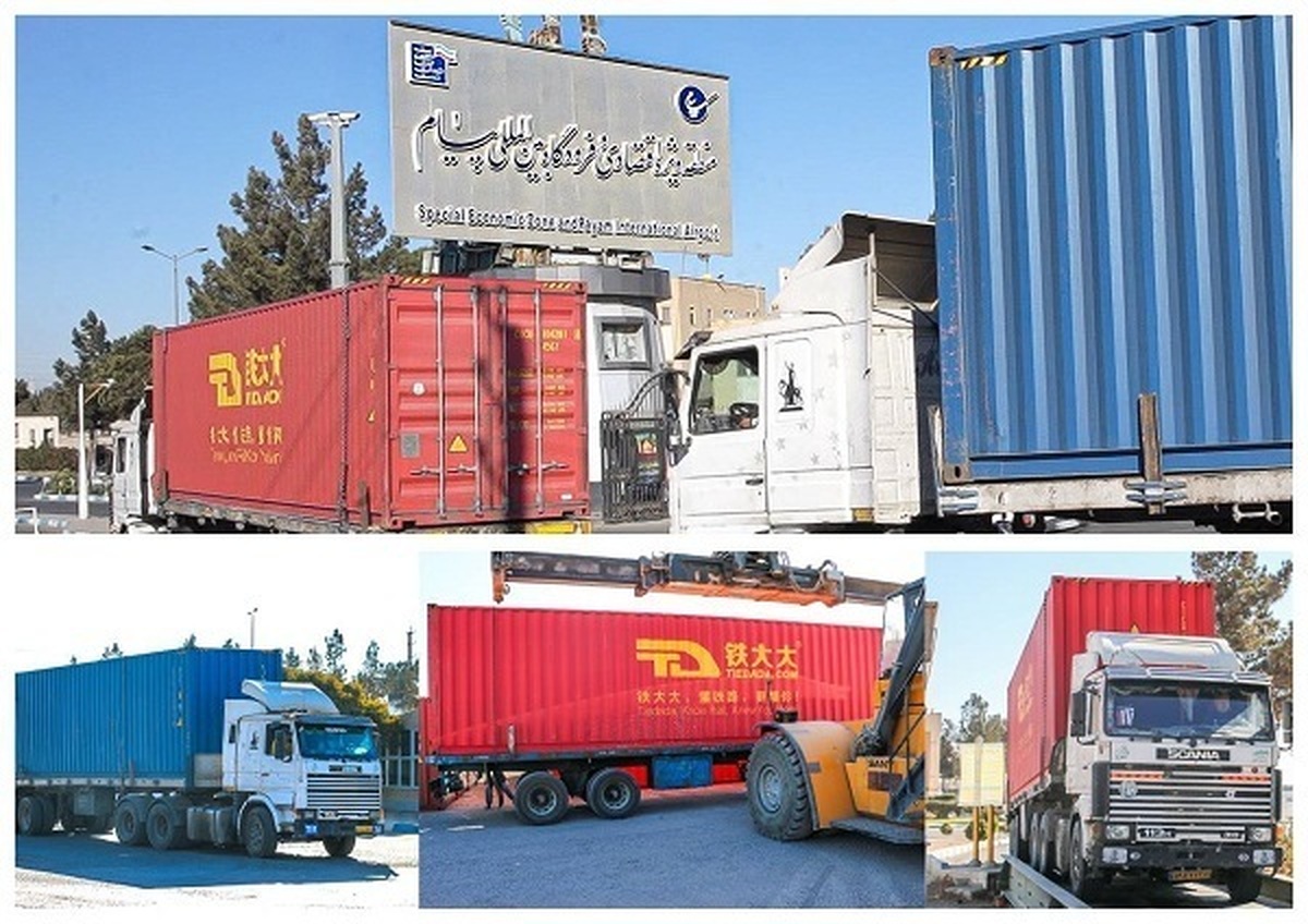 مدیرعامل منطقه ویژه اقتصادی و فرودگاه بین‌المللی پیام از ورود نخستین محموله ریلی کانتینری از مسیر چین به این منطقه خبر داد و آن را «آغاز فصل تازه‌ای در توسعه بندر خشک پیام و نقش‌آفرینی آن در زنجیره لجستیکی کشور» دانست.