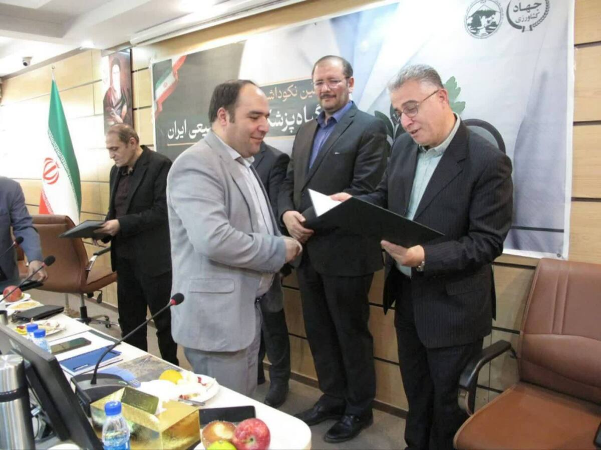 به مناسبت ۲۴ مهرماه، روز ملی گیاهپزشکی، آیین نکوداشت و تجلیل از حافظان سلامت طبیعت با حضور معاون وزیر جهاد کشاورزی و رئیس سازمان منابع طبیعی و آبخیزداری کشور، معاونین سازمان منابع طبیعی، مدیران کل، پیشکسوتان، اساتید دانشگاه، نخبگان علمی و کارشناسان گیاهپزشکی سراسر کشور برگزار شد.