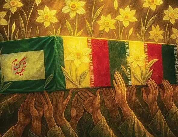 تشییع مهمانِان قهرمان مادر در البرز