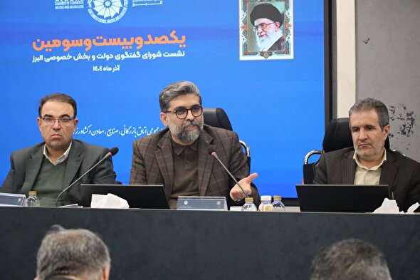 همکاری بانک‌ها و مجلس در راستای تامین سرمایه خودروسازان