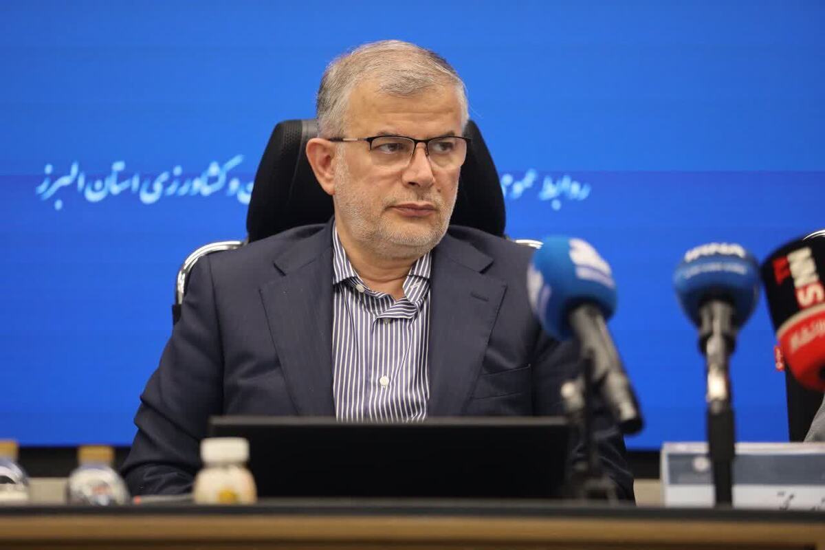 استاندار البرز با تأکید بر ظرفیت‌های صنعتی و تولیدی استان گفت که با همراهی فعالان اقتصادی، نمایندگان مجلس و حمایت دولت، صنایع استان توانایی غلبه بر محدودیت‌ها و رشد پایدار را دارند.