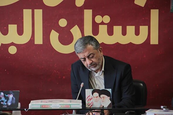 دانشجویان شهید البرز؛ چراغ راه علم، ایثار و مقاومت در مسیر انقلاب