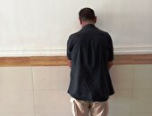 کلاهبردار اينترنتي در دام پلیس فرديس