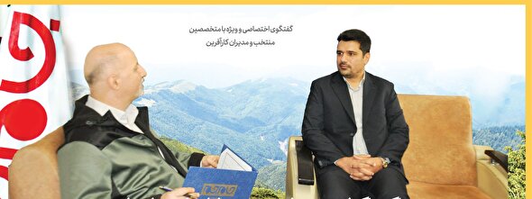 برنا حساب؛ سرعت، دقت و شفافیت