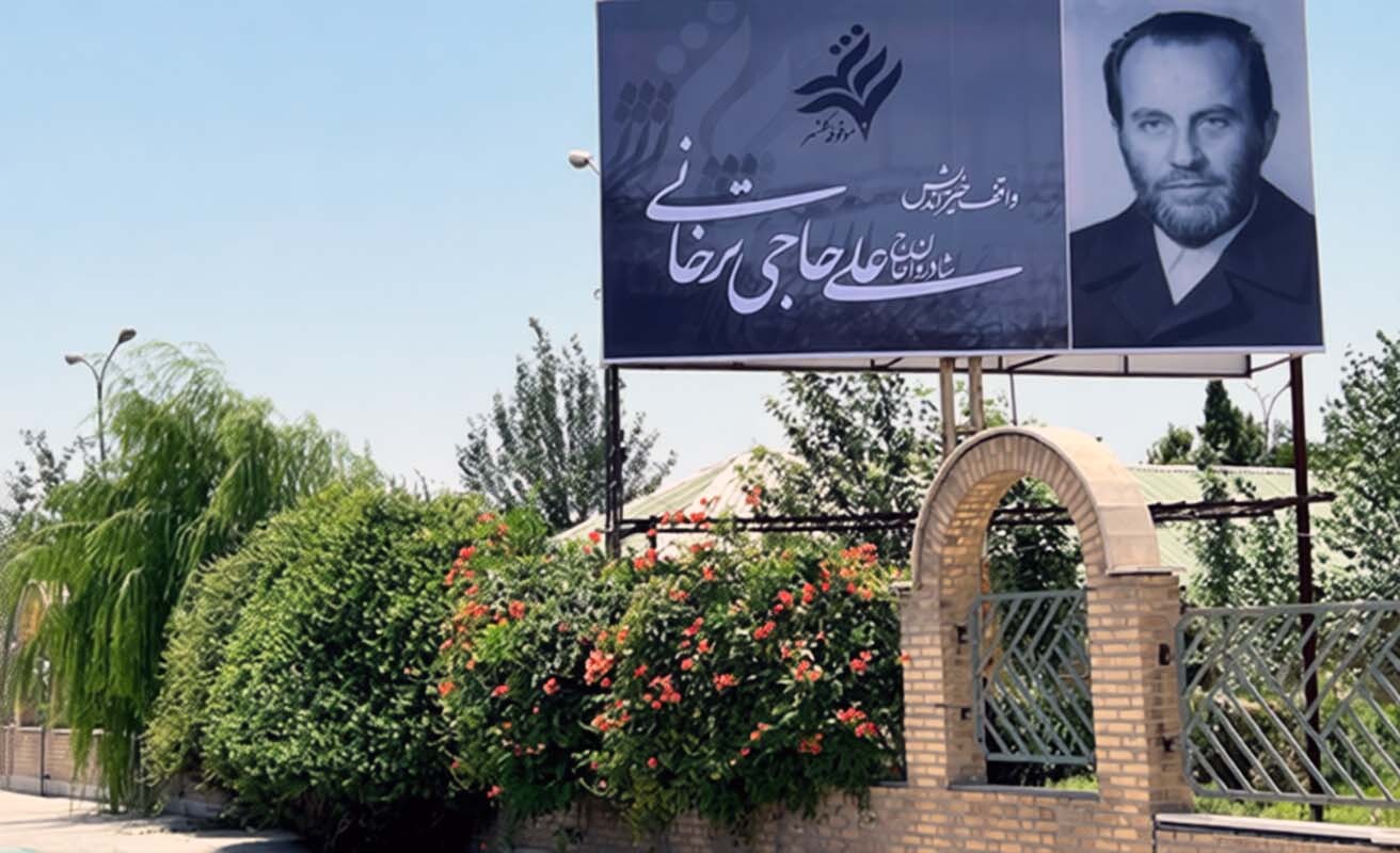 حرکت انساندوستانه موقوفه گلشهر در آزادسازی زندانیان البرز حرکت انساندوستانه موقوفه گلشهر در آزادسازی زندانیان البرز