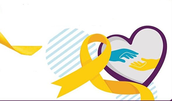 آگاهی‌بخشی، مهم‌ترین راهکار پیشگیری از رفتارهای خودآسیب‌رسان در البرز