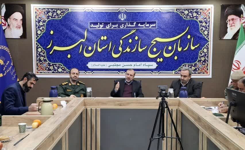 حمایت مجلس از خدمات جهادی در مناطق کمبرخوردار حمایت مجلس از خدمات جهادی در مناطق کمبرخوردار