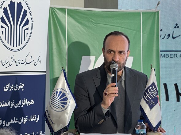 قانون جامع هوش مصنوعی به‌زودی نهایی و ابلاغ می‌شود