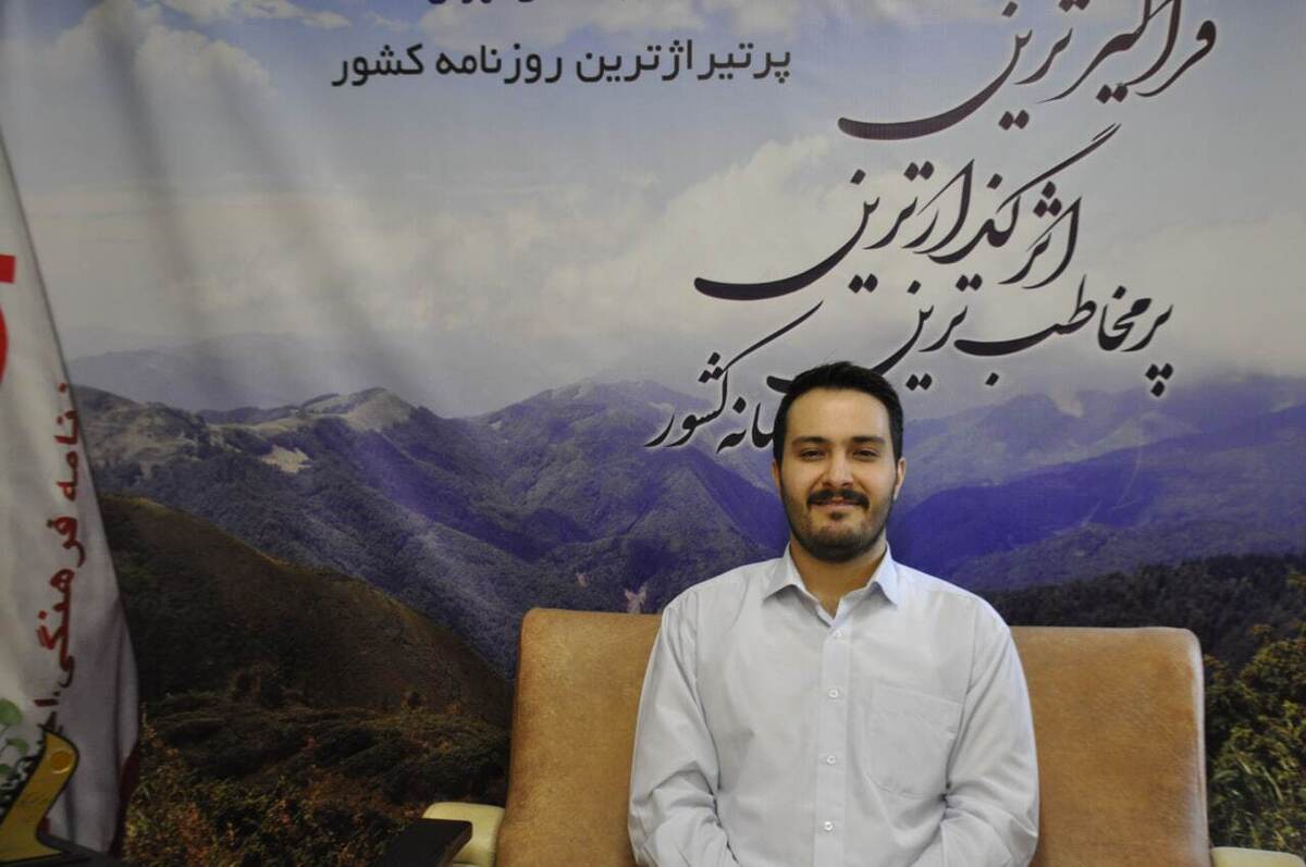 روزنامه جام جم البرز، مصاحبه‌ای با آرمین مربوط، مدیر برند آهن استور، انجام داده است که ماحصل آن را در ذیل، می‌خوانید: