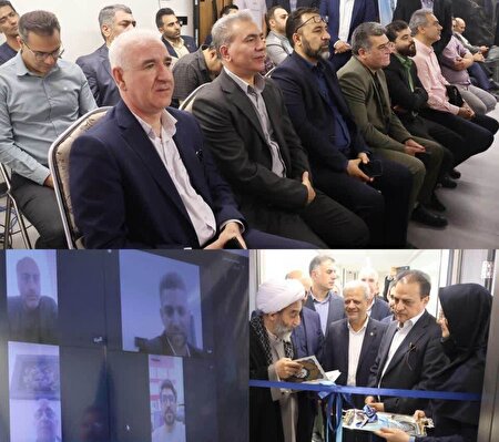آیین بهرهبرداری از پوشش فیبرنوری شهرک صنعتی امید البرز اشتهارد آیین بهرهبرداری از پوشش فیبرنوری شهرک صنعتی امید البرز اشتهارد