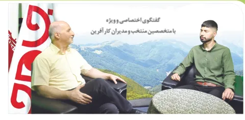 اهتمام داریم در حوزه خدمات حفاظتی و امنیتی در زمره بهترین های البرز و تهران باشیم