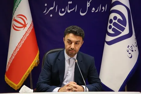 چتر حمایتی تامین اجتماعی بر سر ۵۳ درصد از جمعیت البرز