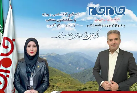 سماحساب؛ ترکیب تجربه مالیاتی و مدیریت استراتژیک در خدمت کسب‌وکارهای ایرانی
