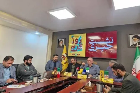 میراث شیرین کرج رونمایی می‌شود
