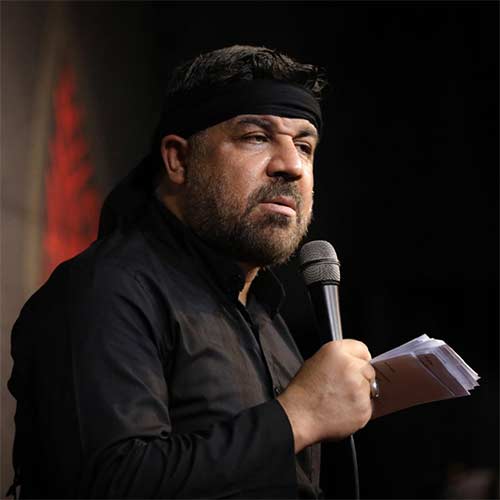 نماهنگ راحت بخواب