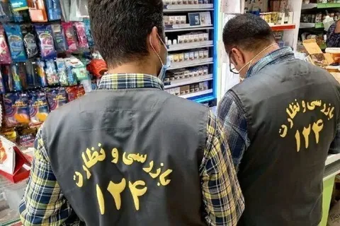 تشکیل ۲ هزار پرونده تخلف در اجرای طرح نظارتی جنگ رمضان