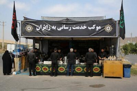 ۲۰ موکب در آزادراه تهران–کرج برای خدمت‌رسانی به زائران مراسم بدرقه «رهبر شهید» برپا شد
