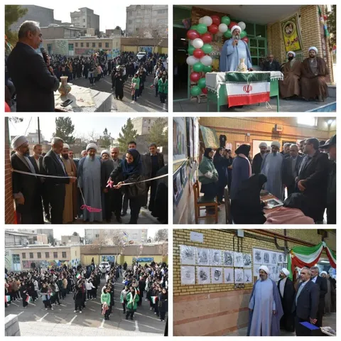 نواخته شدن