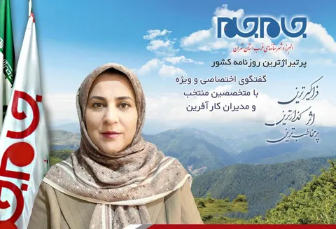 استانداردسازی فضا در پیش دبستانی‌ها ضروری است