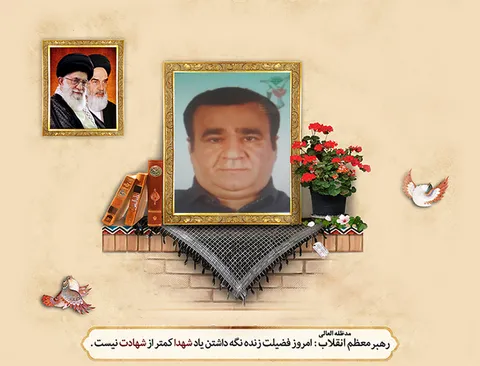 جانباز ۷۰ درصد البرزی به خیل شهدا پیوست