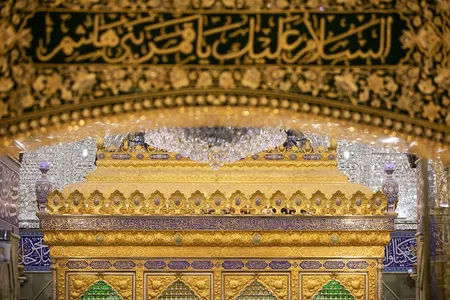نماهنگ برا مشک و علمت گریه کنم