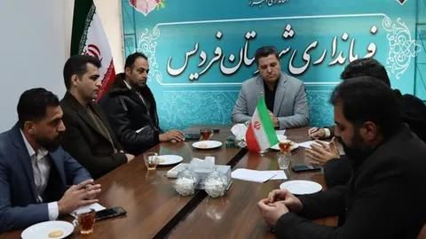 همکاری بین دستگاه‌ها کلید حل مشکلات و توسعه پروژه‌های عمرانی فردیس