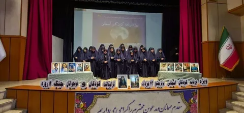 ​ ویژه برنامه «کودکان آسمانی» در مجتمع کانون کرج؛ یادمان شهدای کودک و نوجوان جنگ ۱۲ روزه