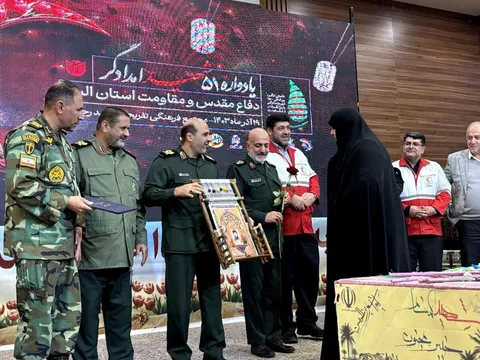 برگزاری مراسم یادواره ۵۱ شهید امدادگر دوران دفاع مقدس استان البرز