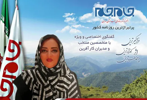 حمایت‌های مالی و فنی از باشگاه‌ها باید در اولویت قرار گیرد