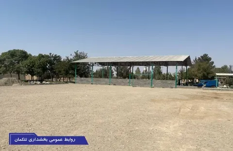 بخش تنکمان پیشرو در توسعه زیر ساخت‌های ورزشی