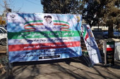 تجهیز ۱۰ باب خانه ورزش روستایی البرز