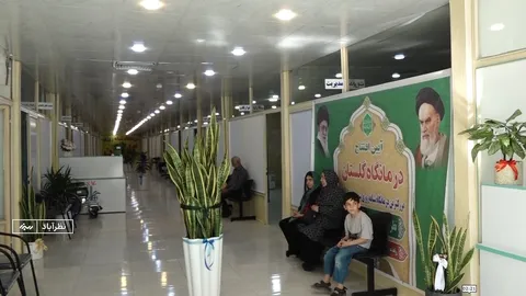 بهره برداری از بزرگترین درمانگاه شبانه روزی در نظر آباد