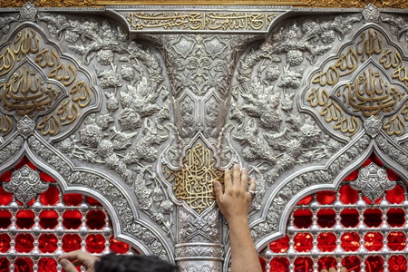 نماهنگ پیراهن خونین