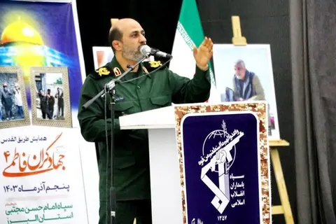 شهرستان فردیس میزبان مراسم اختتامیه رزمایش جهادگران فاطمی ۴