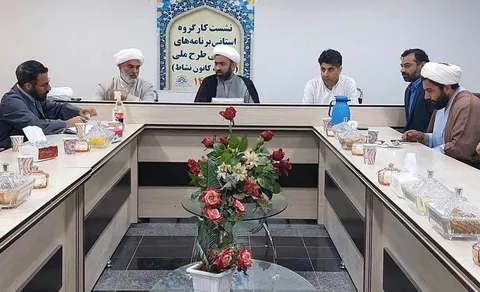 تربیت دینی اصل راهبردی در جریان برنامه‌های اوقات فراغت است