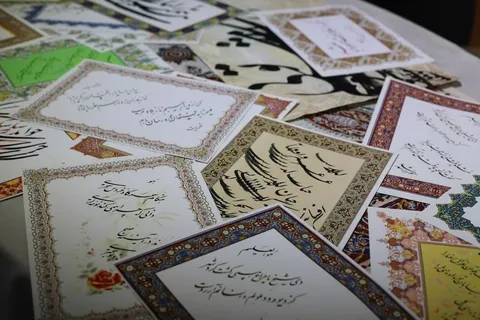 ببینید | آموزشگاه خوشنویسی چلیپا