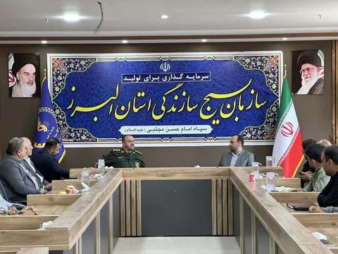 بهره‌گیری گسترده‌تر از ظرفیت‌های بسیج سازندگی در پروژه‌های عمرانی و خدماتی