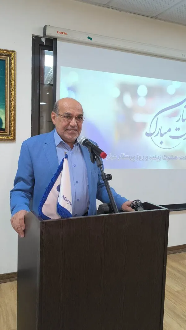 سخنرانی دکتر صلاح الدین دلشاد موسس و مدیر عامل بیمارستان فوق تخصصی مریم (فوق تخصص جراحی کودکان و نوزادان) در مراسم بزرگداشت روز پرستار