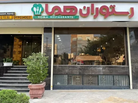 یک روز می تواند با یک غذای خوب شروع شود.