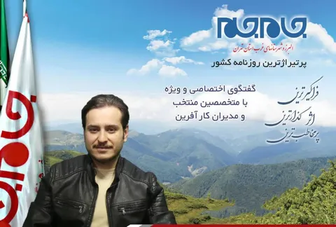 ایران در حوزه نانو دارویی، جزو کشورهای برتر دنیاست