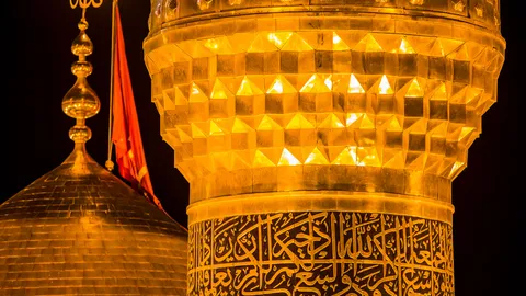 نماهنگ هوا که ابری میشه